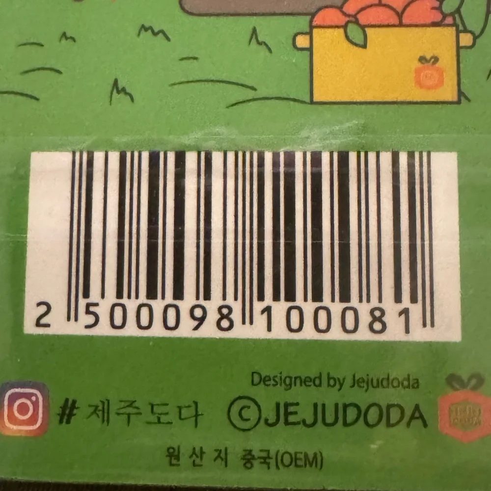 Jeju Citrus Bookmark with Leaf Charm